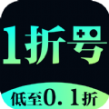 1折號手機版