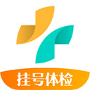健康160預約掛號