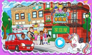 托卡小家生活 点击查看大图