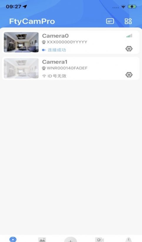 FtyCamPro 点击查看大图