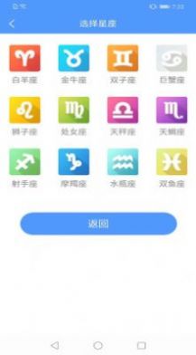 coinbase运势pro 点击查看大图