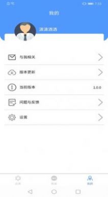 coinbase运势pro 点击查看大图