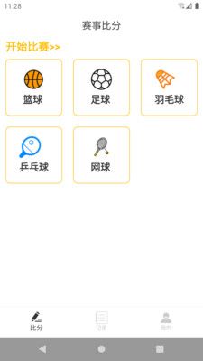点击查看大图