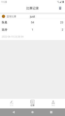 点击查看大图