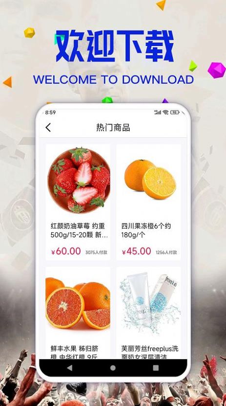 点击查看大图