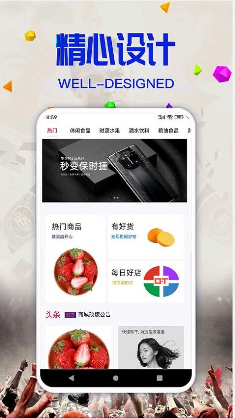 点击查看大图