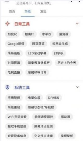 点击查看大图