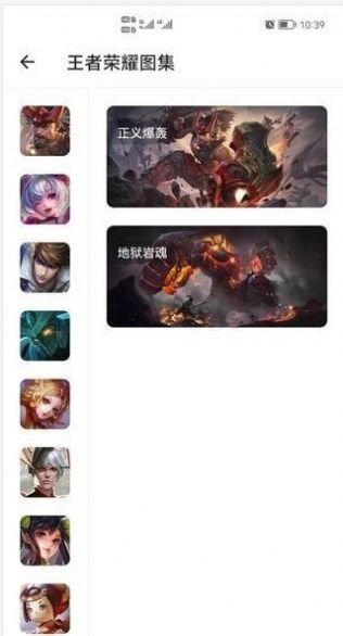 点击查看大图