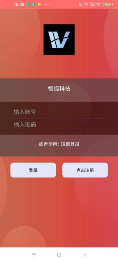 创新机器养成 点击查看大图