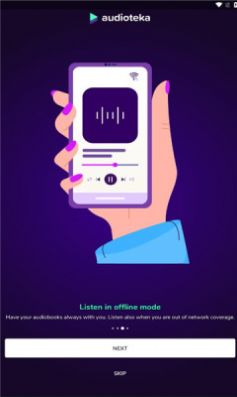 Audioteka 点击查看大图