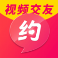 澀澀約視頻聊天軟件 