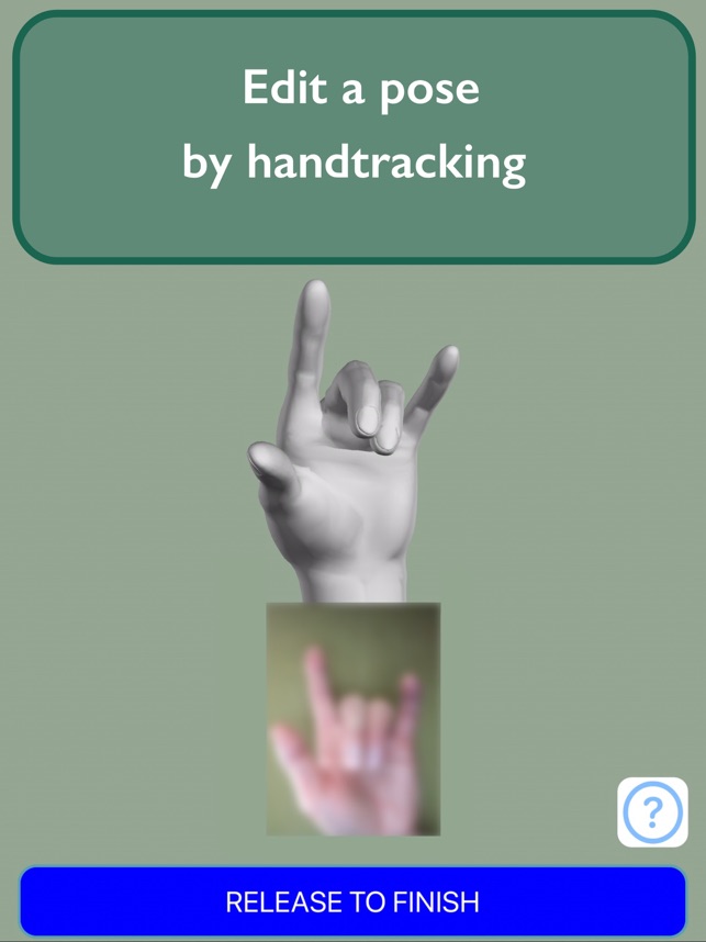 handmodel免費