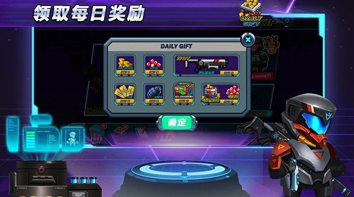 光环战争 点击查看大图