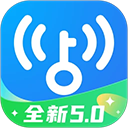 WiFi萬能鑰匙免廣告