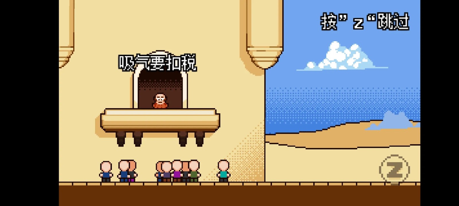 扣税国王 点击查看大图