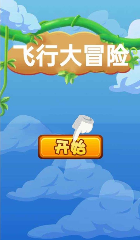 点击查看大图
