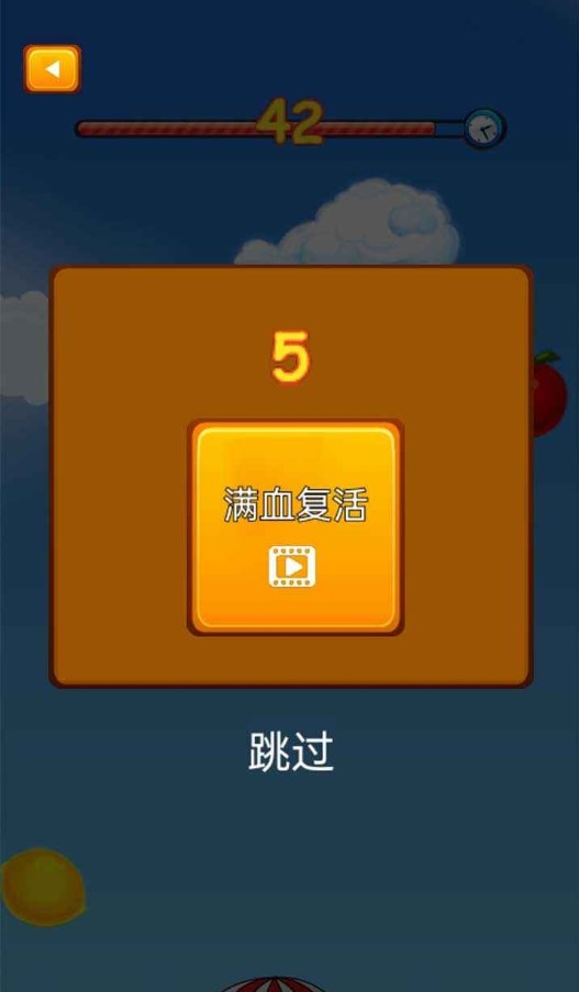 点击查看大图
