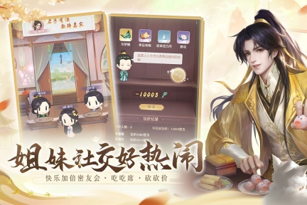 花落长安 点击查看大图