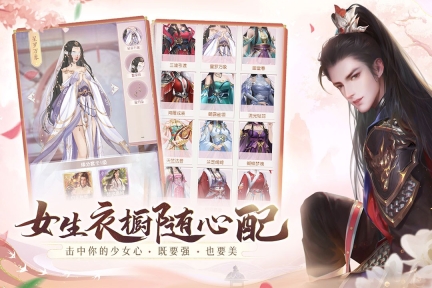 花落长安 点击查看大图