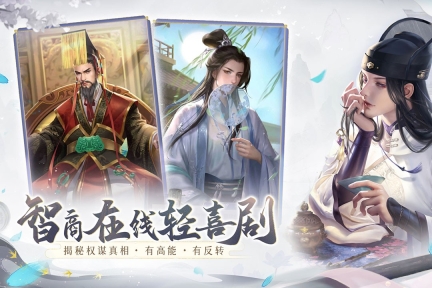 花落长安 点击查看大图