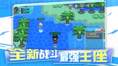 神兽领域 点击查看大图