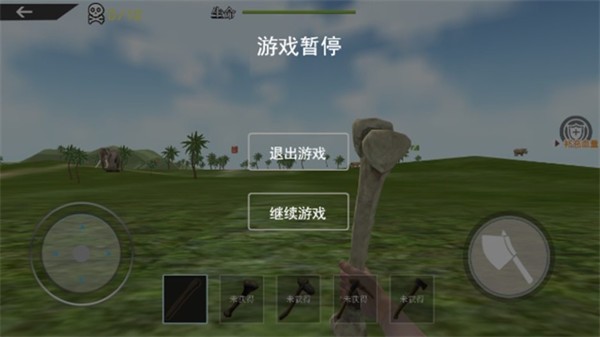 海岛木筏求生模拟 点击查看大图
