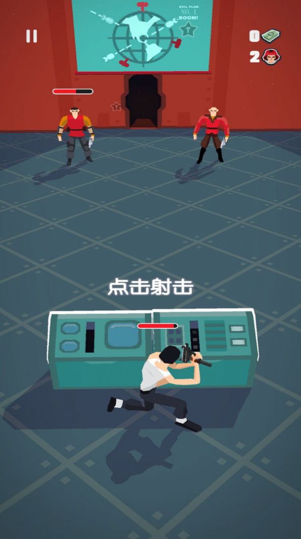 终极反恐 点击查看大图