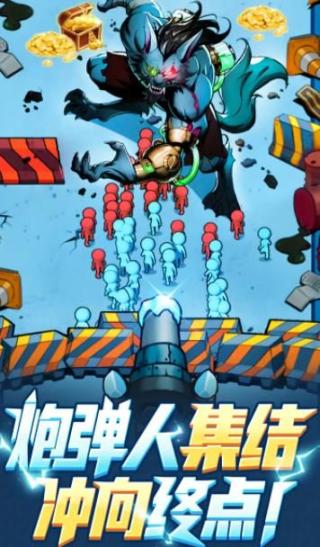 疯狂守门员 点击查看大图