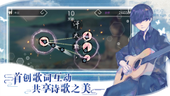 阳春艺曲 点击查看大图