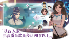 阳春艺曲 点击查看大图