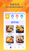 专业变声器咔森 点击查看大图