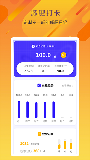 专业变声器咔森 点击查看大图