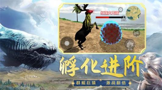 吞食天地融合 点击查看大图