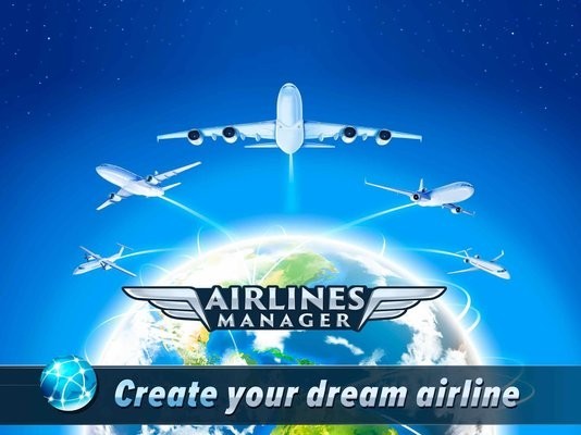 航空經理