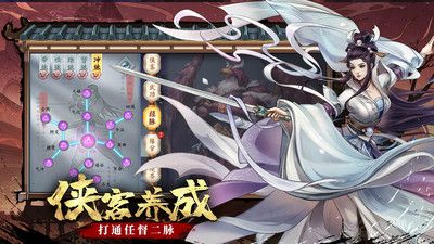 智夺军旗 点击查看大图