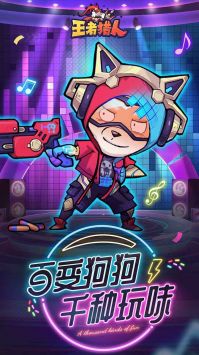 点击查看大图