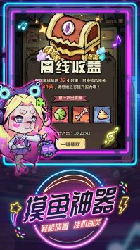 点击查看大图