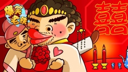 爆笑老铁 点击查看大图