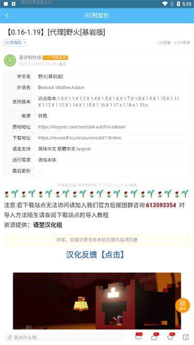 苦力怕論壇國際服