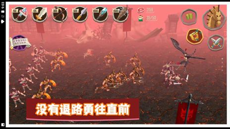 勇士冒險戰爭最新版