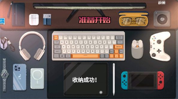 奇幻俱乐部 点击查看大图