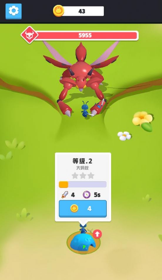 军团攻防战 点击查看大图