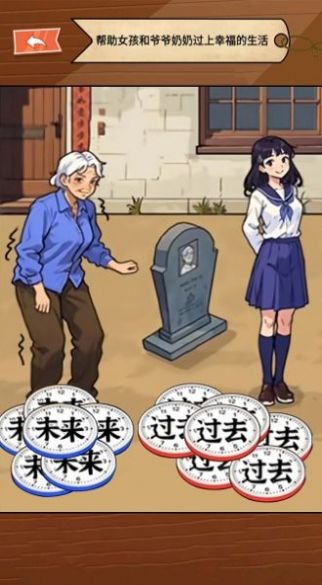 点击查看大图