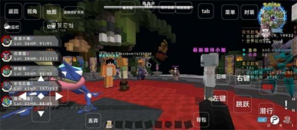 点击查看大图