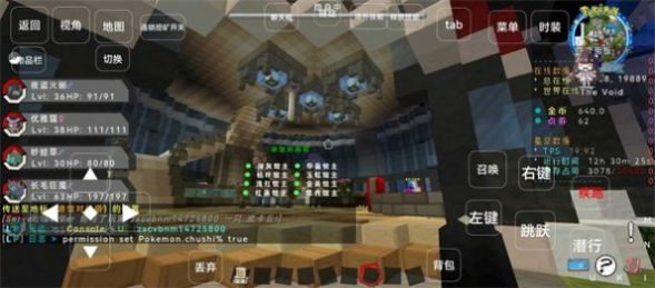 点击查看大图