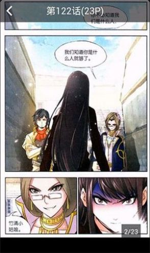 点击查看大图