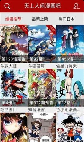 点击查看大图