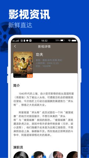 修圖美顏相機手機版