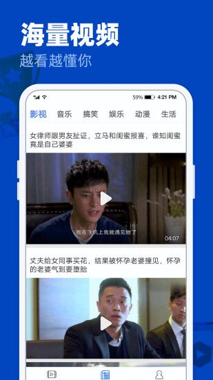 修圖美顏相機手機版