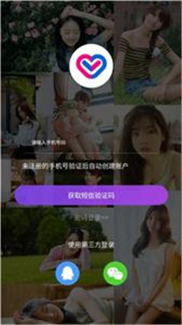 小耳朵壁紙高清版